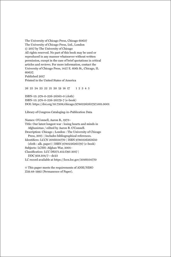 What S New In The 17th Edition